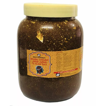 East Herbals Khamira Gaozaban Ambari Jadwar Ud Saleebwala