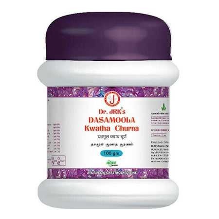 Dr. Jrk's Dasamoola Kwatha Churna