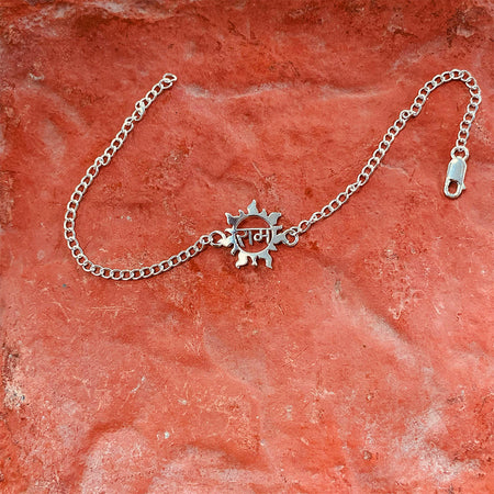 trueBrowns 925 Sterling Silver Ram Silver Chain Rakhi