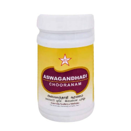 Skm Ayurveda Aswagandhadi Chooranam
