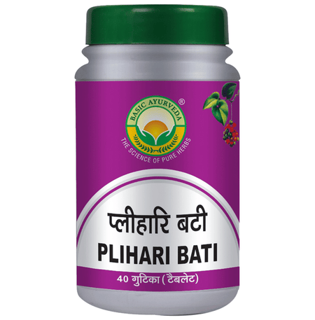 Basic Ayurveda Palihari Bati