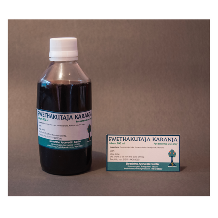 Shreshtha Herbals Swetakutaja Karanja Tailam