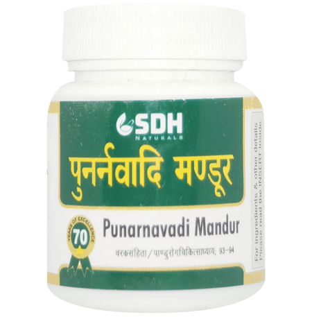SDH Naturals Punarnavadi Mandur Tablets
