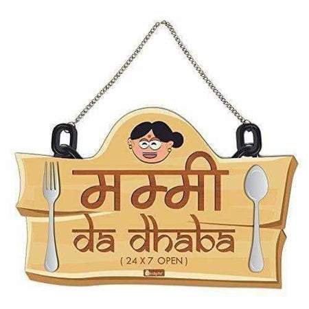 Wall/Door Hanging Mummy da Dhaba - Brown
