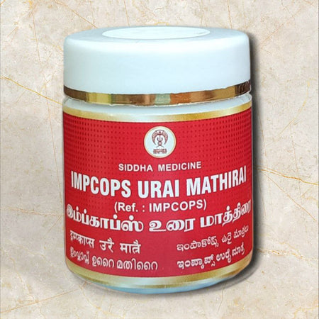 Impcops Impcops Urai Maathirai