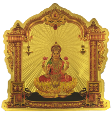 Stickerbazaar Micro Golden Mandir Sticker Regular
