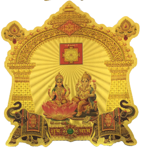 Stickerbazaar Micro Golden Mandir Big Sticker