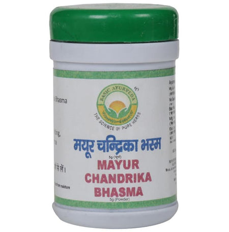 Basic Ayurveda Mayur Chandrika Bhasma