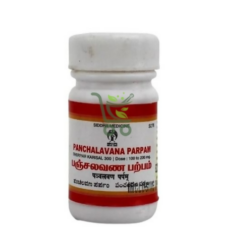 Impcops Pancha Lavana Parpam