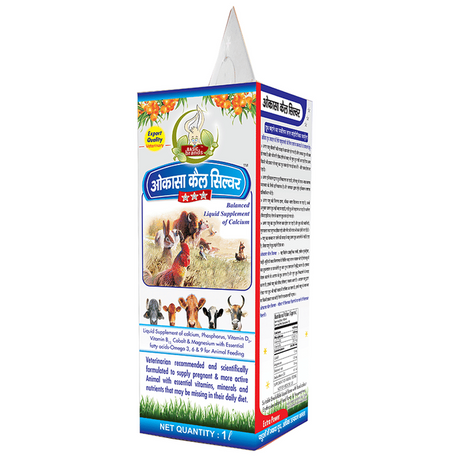 Basic Ayurveda Okassa Cal Silver Balanced Calcium Supplement (For Pets)