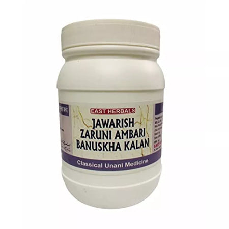 East Herbals Jawarish Zaruni Ambari Banuskha Kalan