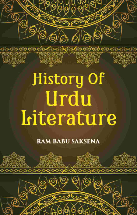 A History Of Urdu Literature - Gyan Books