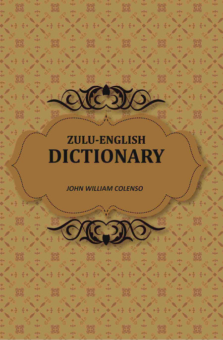 Zulu-English Dictionary - Gyan Books