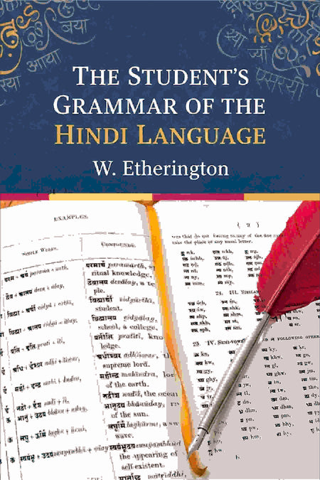 The Student's Grammar Of The Hindi Language - Gyan Books