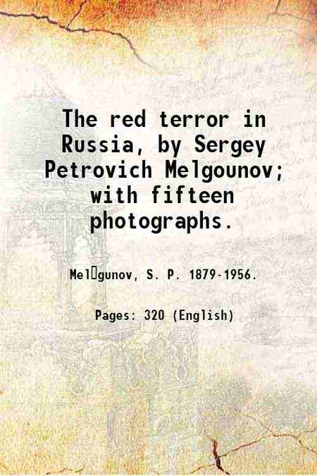 The Red Terror In Russia - Gyan Books