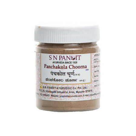 S N Pandit Ayurveda Panchakola Choorna (B.P)