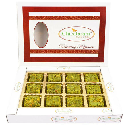 Ghasitaram Pure Pista Barfi