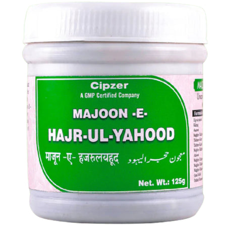 Cipzer Majoon-E-Hajr-UL-Yahood