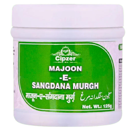 Cipzer Majoon-E-Sangdana Murgh