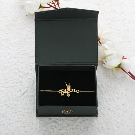 trueBrowns 925 Sterling Silver Gold-Polished Classic Cool Bhai Bracelet Rakhi