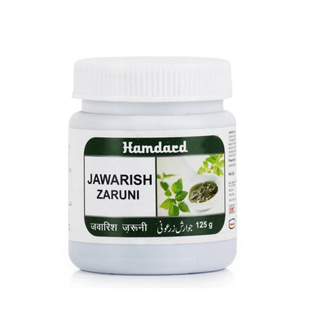 Hamdard Jawarish Zaruni