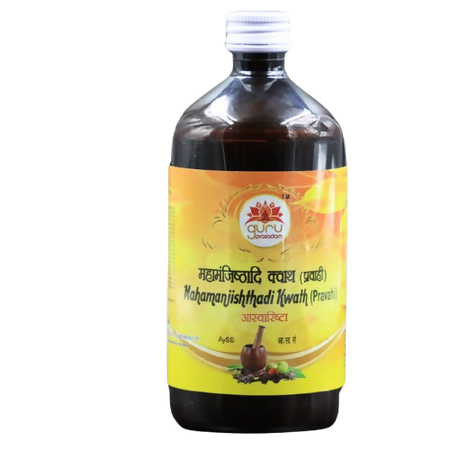 Guru Prasadam Mahamanjishtadi Kwath Syrup