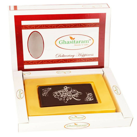 Ghasitaram Ganpati Chocolate Bark