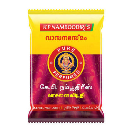 Kp Namboodiri's Bhasmam (Vibuthi)