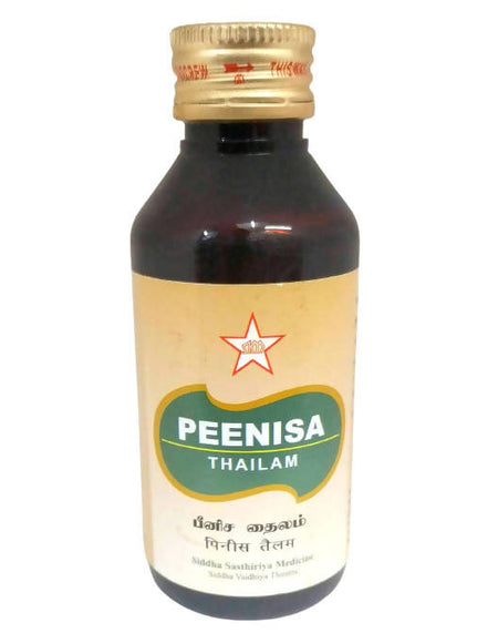 Skm Ayurveda Peenisa Thailam