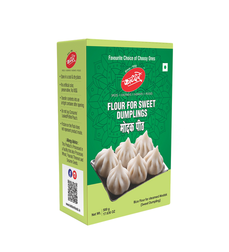 Katdare Foods Flour For Sweet Dumplings (Modak Peeth)