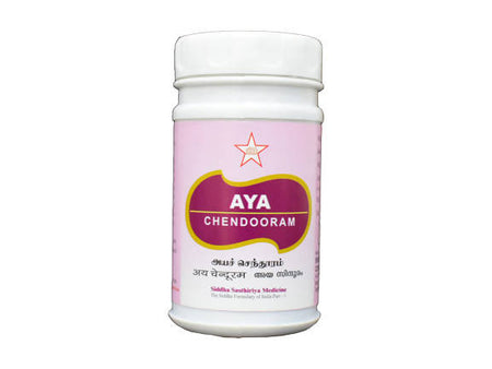 Skm Ayurveda Aya Chendooram