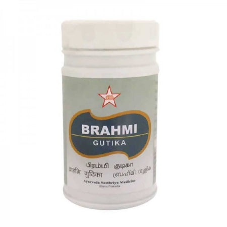Skm Ayurveda Brahmi Gutika