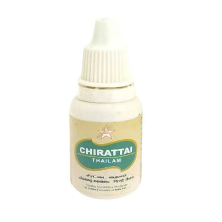 Skm Ayurveda Chirattai Thailam