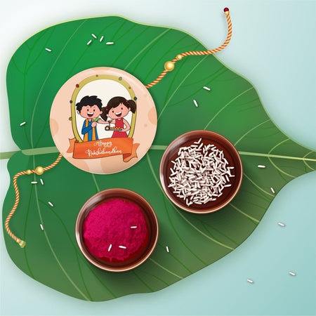 Indianvibez Happy Raksha Bandhan Metal Rakhi with Fridge Magnet - Kids Rakhi