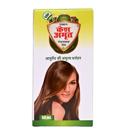 Action Pharma Kesh Amrit Ganjnashk Oil