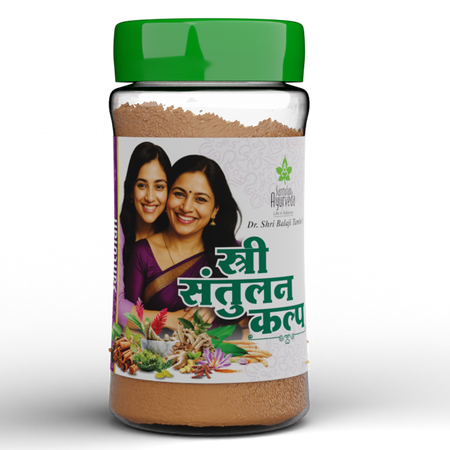 Santulan Ayurveda Stree Santulan kalpa