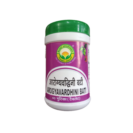 Basic Ayurveda Arogyavardini Bati