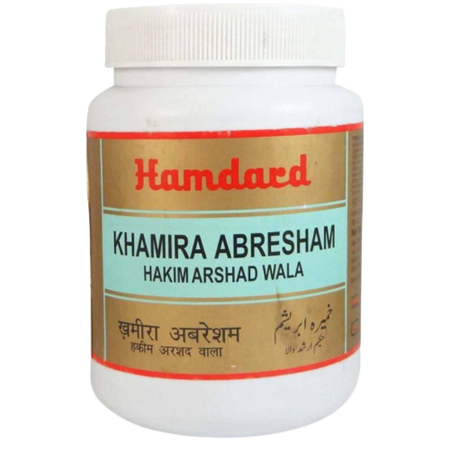 Hamdard Khamira Abresham Hakim Arshad Wala