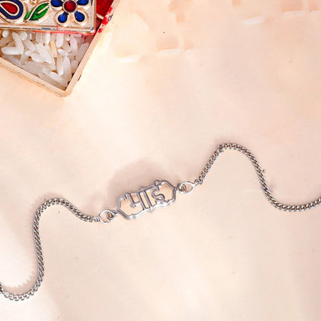 trueBrowns Sterling Silver Bhai Inscribed Rakhi