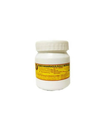 AVP Ayurveda Kanchanara Gulgulu Vatika Tablets