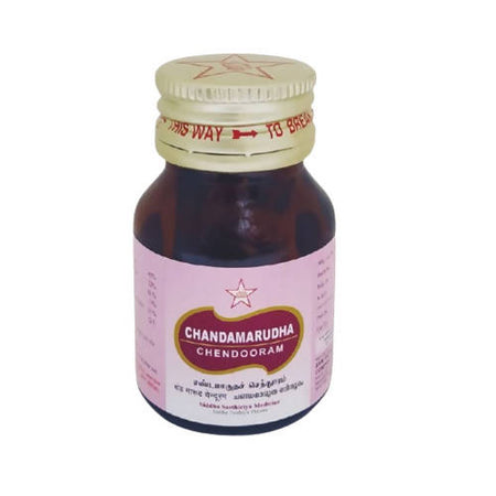 Skm Ayurveda Chandamarudha Chendooram