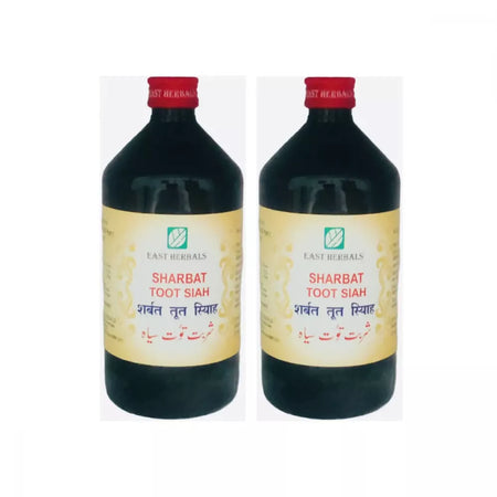 East Herbals Sharbat Toot Siah