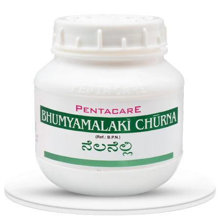 Pentacare Ayurveda Bhumyamalaki Churna