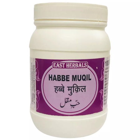 East Herbals Habbe Muqil
