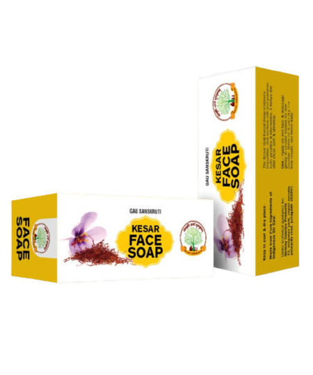 Gau Sanskruti Kesar Face Soap