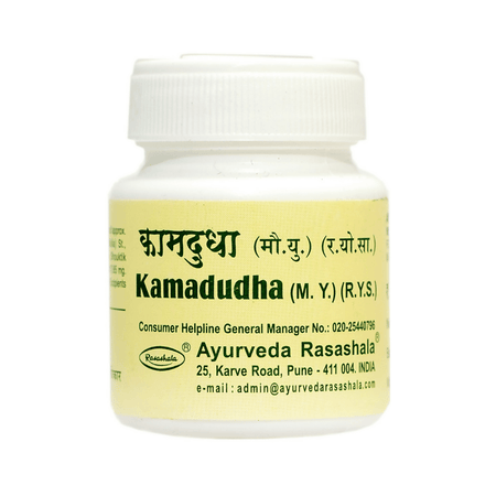 Ayurveda Rasashala Kamdudha Mouctikyukta