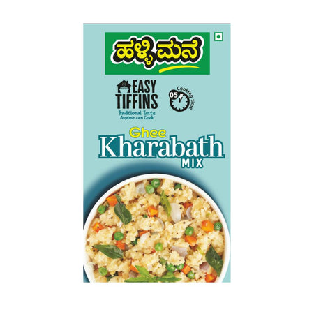 Hallimane Ghee Karabath Mix