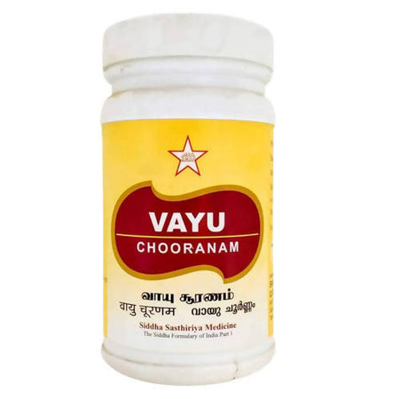 Skm Ayurveda Vayu Chooranam