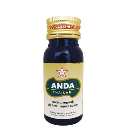 Skm Ayurveda Anda Thailam