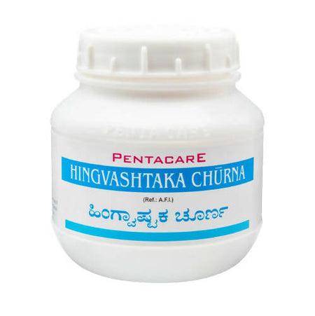Pentacare Ayurveda Hingvashtaka Churna